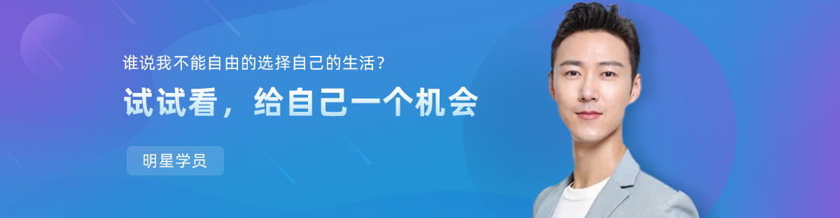 東田化妝培訓學校學員